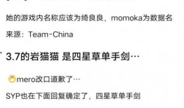 原神卡池表最新爆料,神秘角色即将登场，激战一触即发！